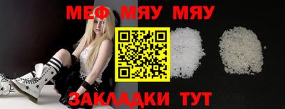 apvp Комсомольск-на-Амуре
