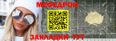 каннабис Кинель