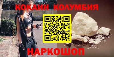 каннабис Кинель