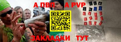 героин Конаково