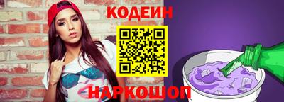 apvp Комсомольск-на-Амуре
