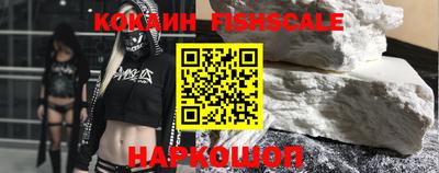 героин Коммунар