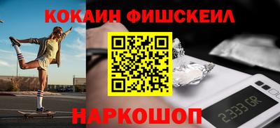 прущая мука Кингисепп