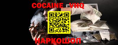 прущая мука Кингисепп