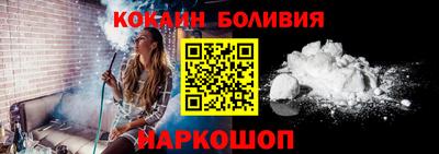 героин Конаково