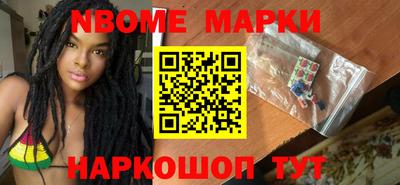 apvp Комсомольск-на-Амуре