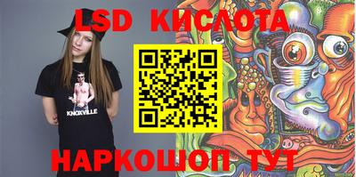 героин Конаково