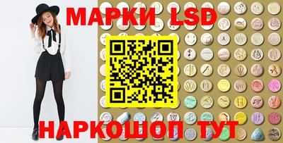 кокаин Кимры