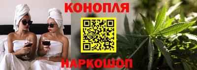 apvp Комсомольск-на-Амуре