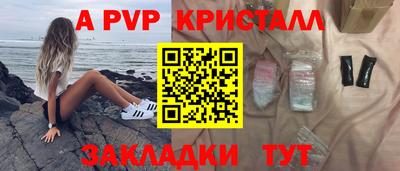 каннабис Кинель