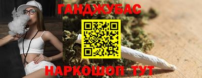 прущая мука Кингисепп
