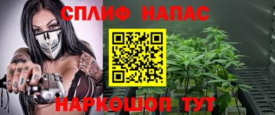 apvp Комсомольск-на-Амуре