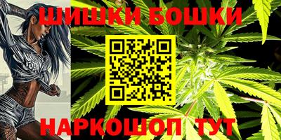 кокаин Кимры