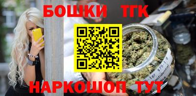 apvp Комсомольск-на-Амуре