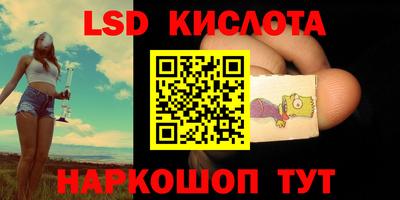 кокаин Кимры