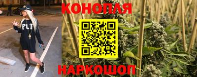 героин Конаково