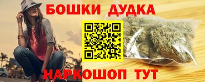 прущая мука Кингисепп