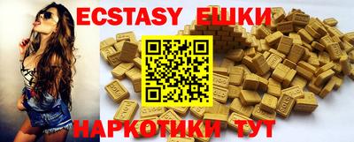 героин Конаково