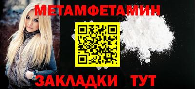 каннабис Кинель