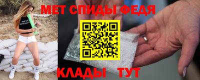прущая мука Кингисепп