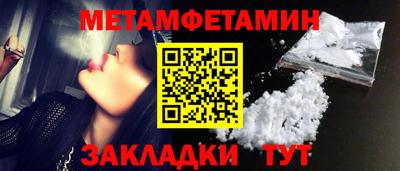 кокаин Кимры