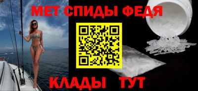 героин Конаково