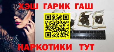 apvp Комсомольск-на-Амуре