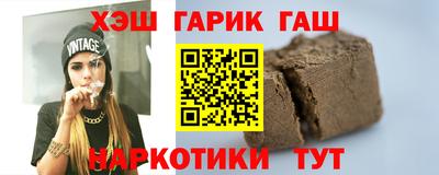 кокаин Кимры
