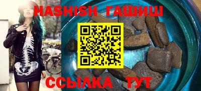 apvp Комсомольск-на-Амуре