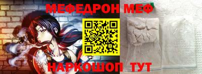 кокаин Кимры