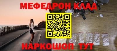 героин Конаково