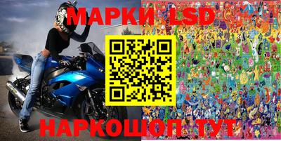 каннабис Кинель