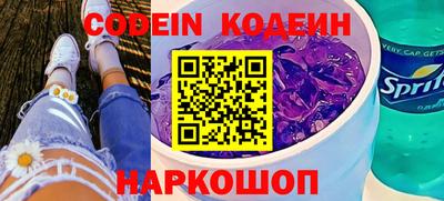 apvp Комсомольск-на-Амуре