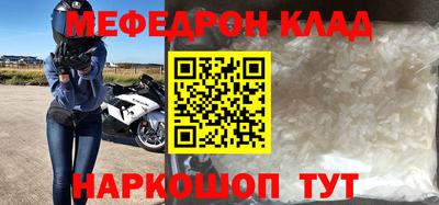 apvp Комсомольск-на-Амуре